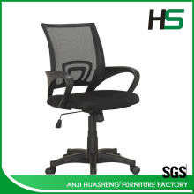Melhor cadeira de escritório comercial de alta qualidade 2015